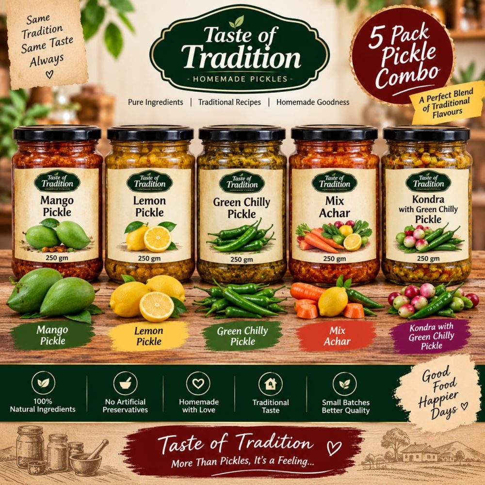 Five Flavours of Tradition — all jars included in this combo