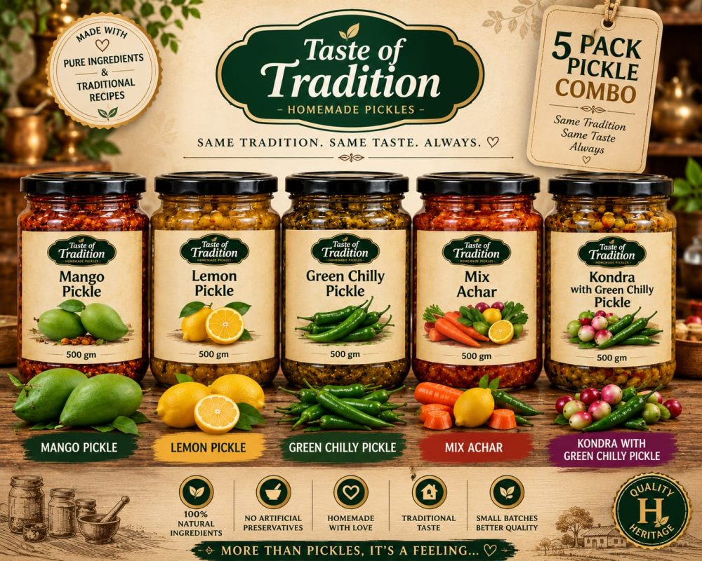 Five Flavours of Tradition — Grand 500g Collection — all jars included in this combo