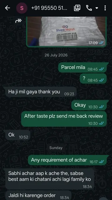 WhatsApp conversation screenshot &mdash; Rahul M., verified order
